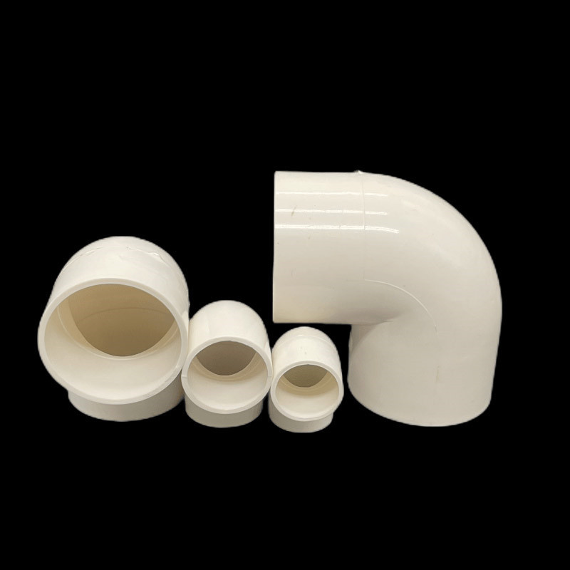格兰洁 穿线管弯头 PVC-20 安装配线材料(个)