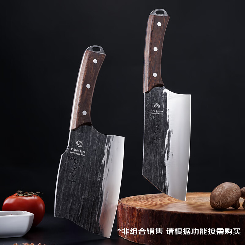 十八子作手工锻打刀具 家用菜刀墨锋切片刀SL2326-B[精美彩盒装]高清大图