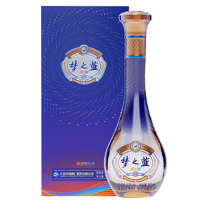 洋河 梦之蓝乐享版 口感绵柔浓香型 52度 500mL 2瓶 乐享版 双支装