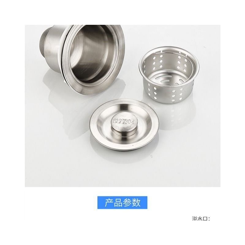 厨房洗菜盆下水管管道配件水槽单槽水池下水器洗碗池排水管子套装|不锈钢201 1米厨房单管+110下水器有溢水