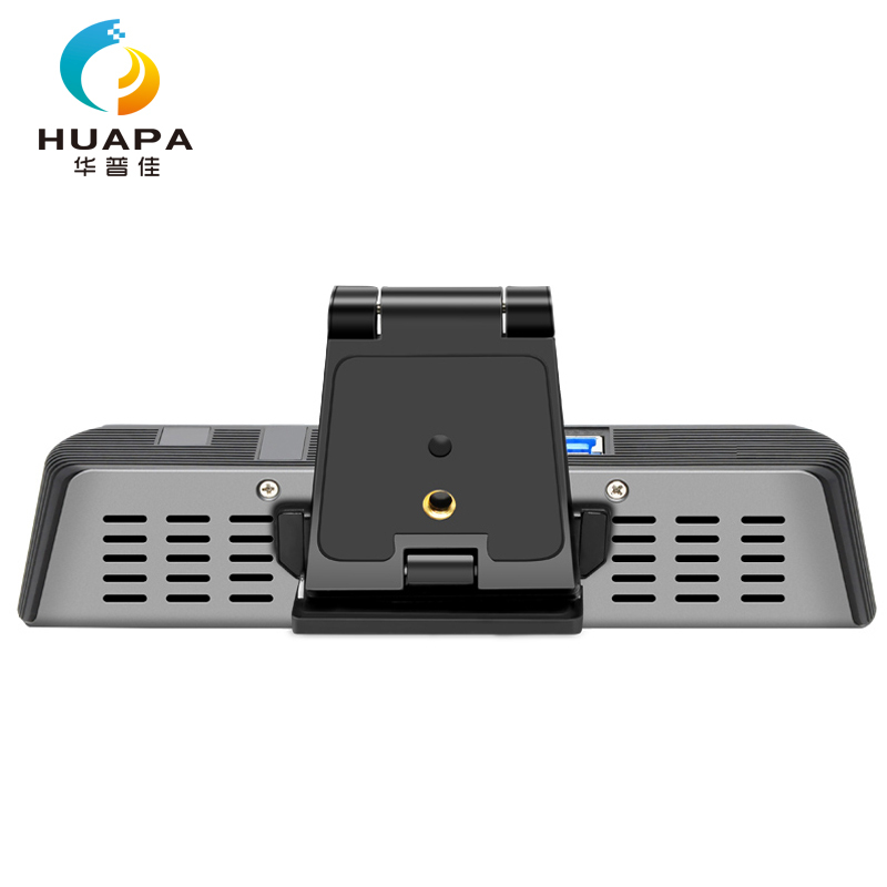 华普佳(HUAPA) H12A超高清4K视频会议摄像头麦克风摄像机一体机笔记本台式机直播摄像头