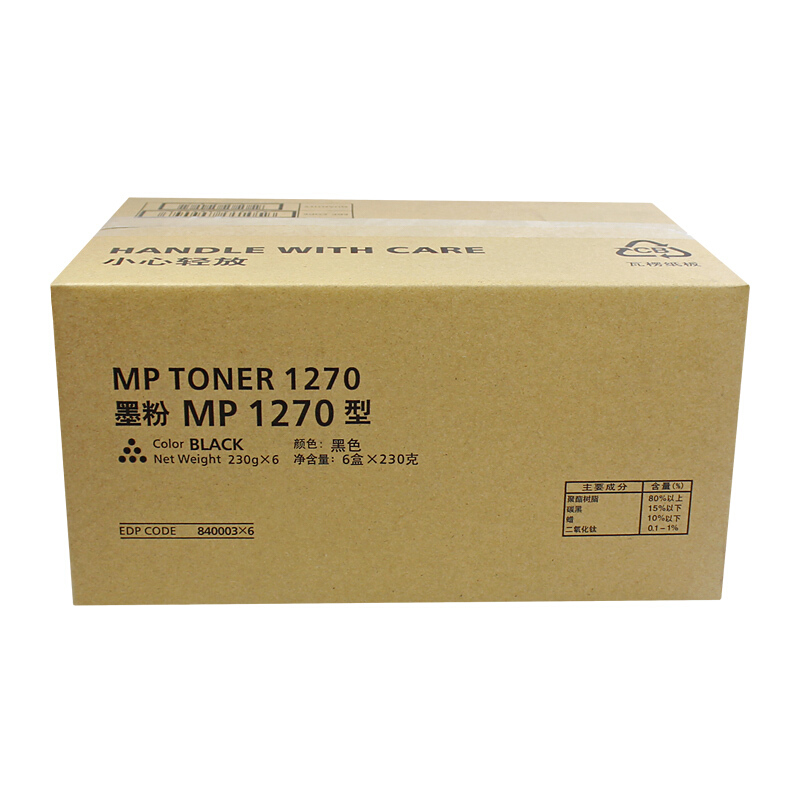 科思特 MP1270D 粉盒 适用理光1515/MP165 黑色(一支装)高清大图