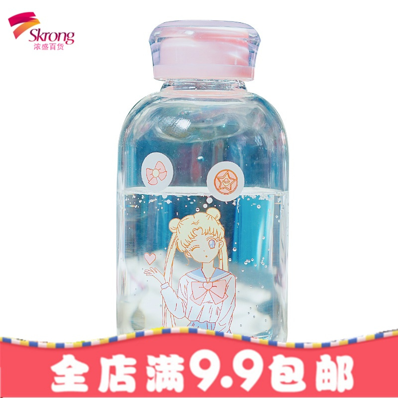 美少女网红玻璃杯水杯少女心吸管可爱韩版韩国女学生小清新水杯子