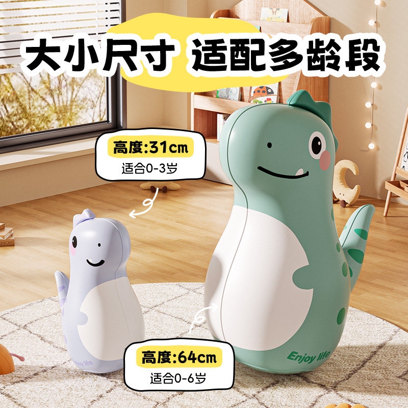 充气不倒翁企鹅恐龙拳击儿童沙袋男孩宝宝健身消耗体力玩具2027高清大图