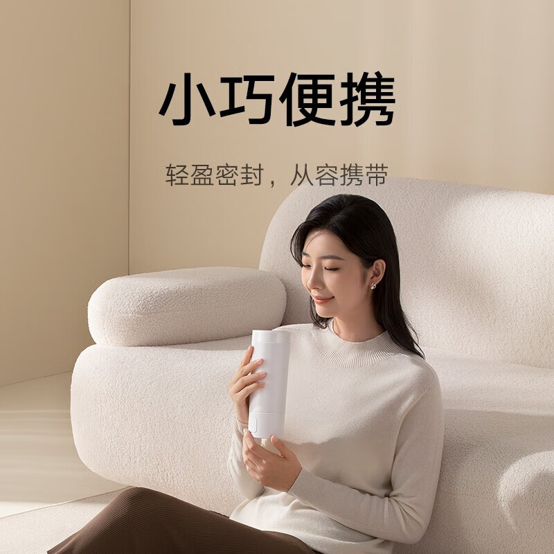 小米 米家便携电热杯2 便携式烧水壶 出差随行烧水杯 旅行电热水壶 迷你保温电热水杯 米家便携电热杯2 白色高清大图