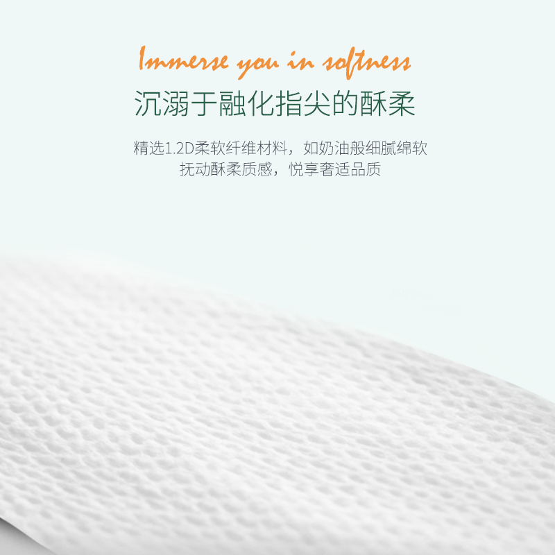 [详情抢大额券]BEABA冰淇淋系列婴儿纸尿裤XL42片超薄透气夏季尿不湿12kg-17kg