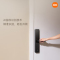 小米智能门锁 指纹锁电子锁家用门锁 防盗门锁密码锁