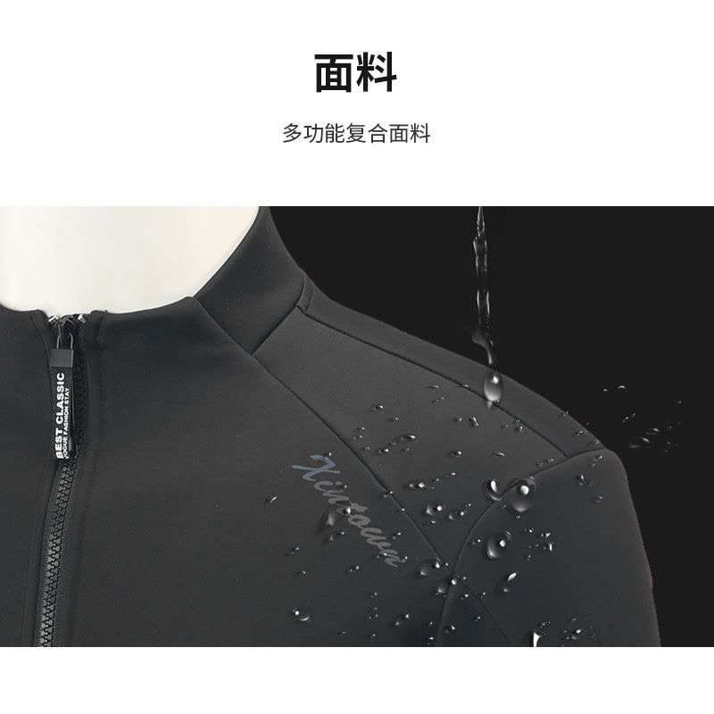 魅扣随风秋冬骑行服男加绒女山地车自行车风衣外套夹克图片