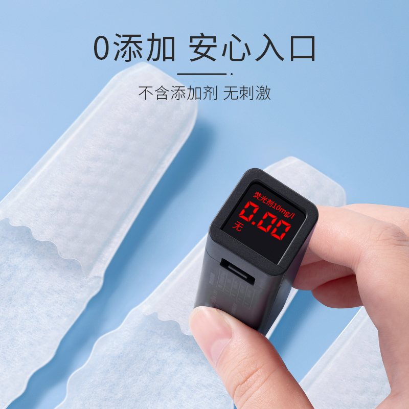 protefix婴儿口腔清洁器纱布指套牙刷婴幼儿宝宝新生儿洗舌苔舌头刷牙神器