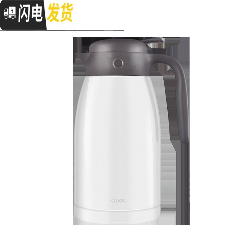 三维工匠保温壶家用户外不锈钢保温瓶大容量水壶热水壶暖水壶 亮丽白高清大图