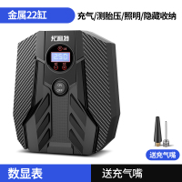 尤利特(UNIT)车载充气泵小轿车便携式汽车电动轮胎多功能12v加气泵车用打气筒22缸指针表YD-375A