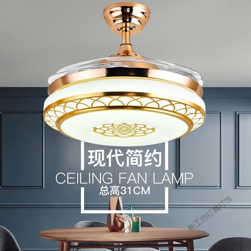 苏宁放心购 客厅吊灯简约现代2020年新款led餐厅风扇灯具套餐组合图片