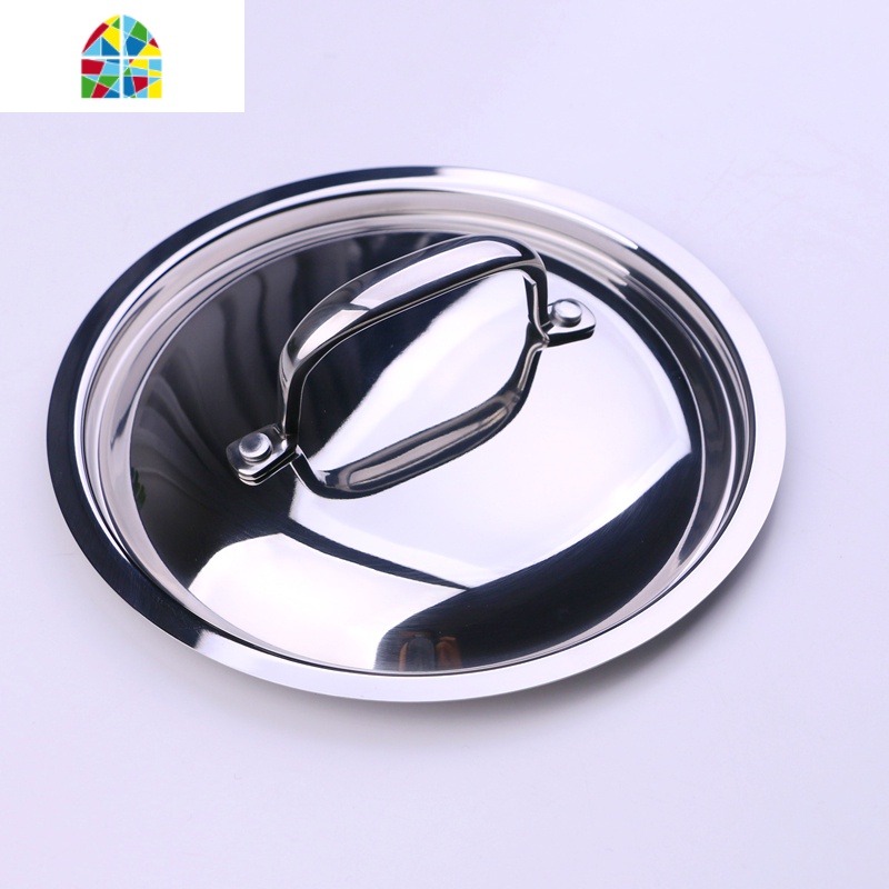 封后304不锈钢锅盖奶锅盖子钢盖子小锅盖点焊易清洁14/16/18/20/22cm
