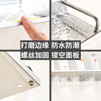 不锈钢厕所手机架卫生间托盘手机座浴室厕纸架洗手间免打孔置物架 [打孔安装]50CM