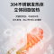 乳白色温度显示+漏电保护器+3米 四季沐歌电热水龙头速热即热式加热厨宝自来水过水热家用冷热两用