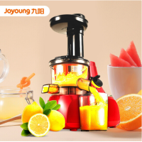 九阳(Joyoung) 榨汁机JYZ-V911