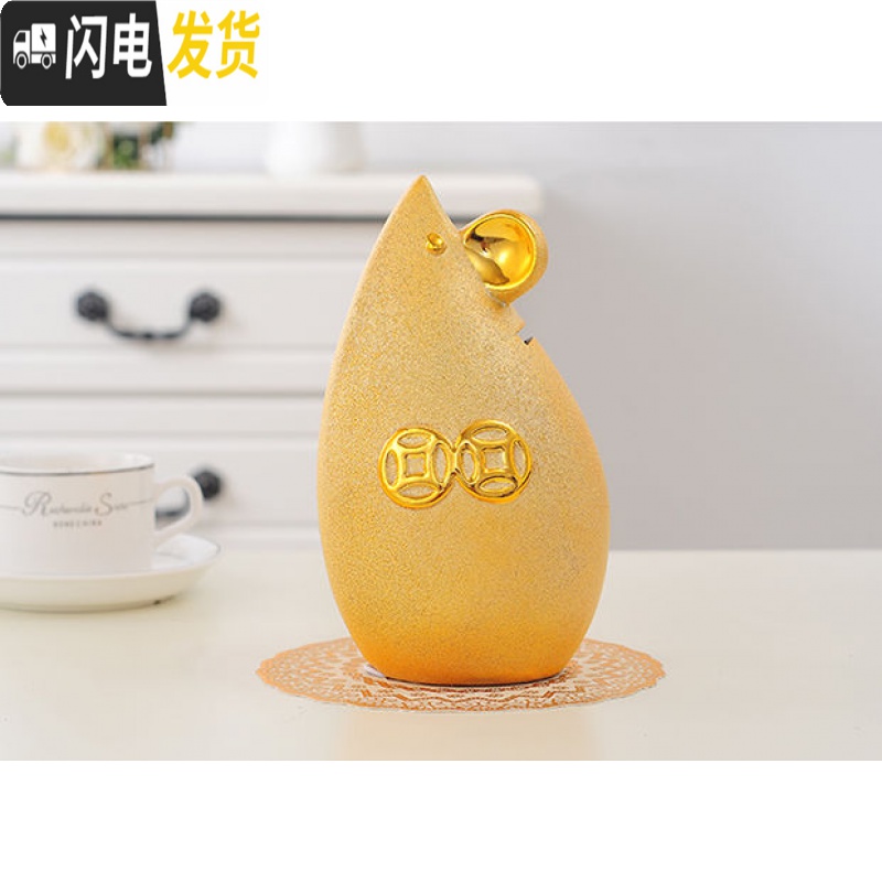三维工匠2020年老鼠存钱罐 鼠年金属大号 生肖一次性存钱罐不可取网红抖音 9寸金鼠不带垫子装1000硬币储蓄罐高清大图