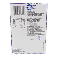 箭牌益达木糖醇无糖口香糖 蓝莓味270g(13.5g×20条) 整盒 休闲零食