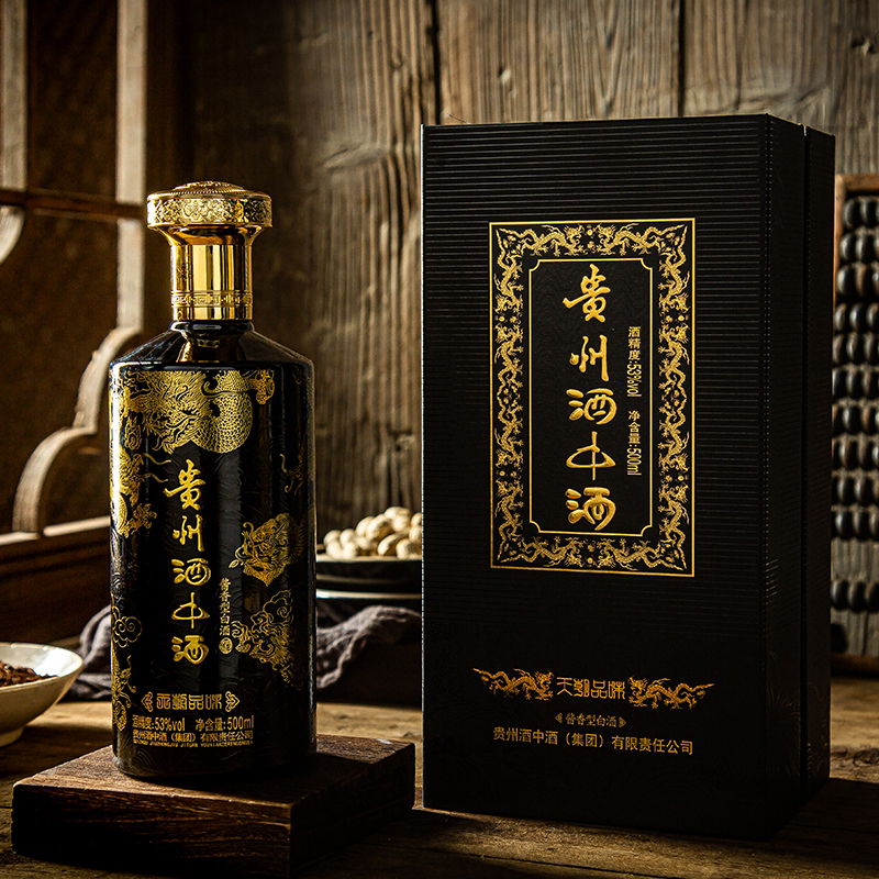 本强酒中酒白酒报价_参数_图片_视频_怎么样_问答-苏宁易购