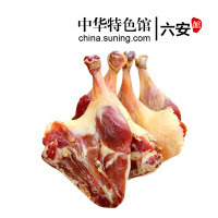 【中华特色 】 六安馆 牧鹅风干咸香腊鸭腿大只4只/约800g 安徽特产咸鸭腿板鸭退手工腌制咸肉腊味腊肉