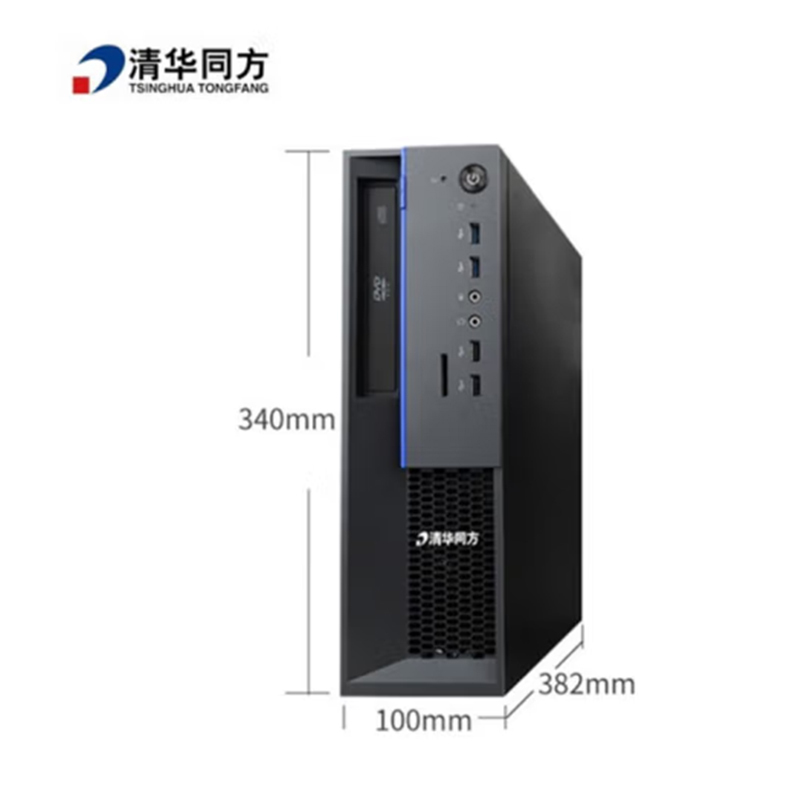 清华同方 超翔TZ830-V3 商用台式机 兆芯ZX-EKX-U6780A八核/8G/256G SSD/2G独显 单主机