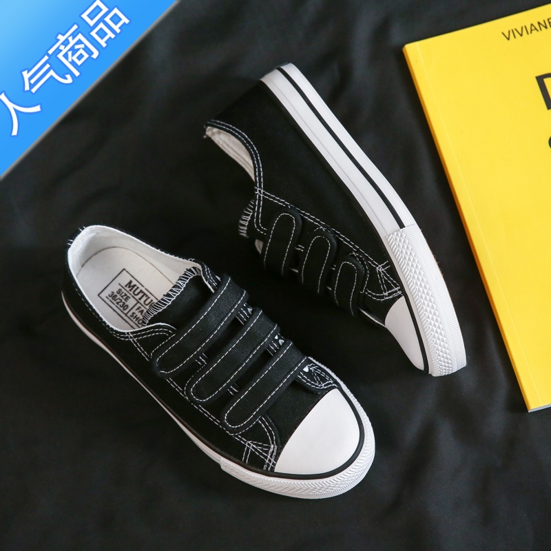 SUNTEK2023夏季新款魔术贴帆布鞋女学生韩版ulzzang布鞋子百搭小白鞋0高清大图