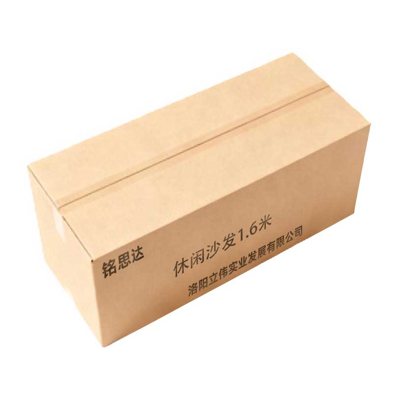 铭 思 达休闲沙发111...高清大图