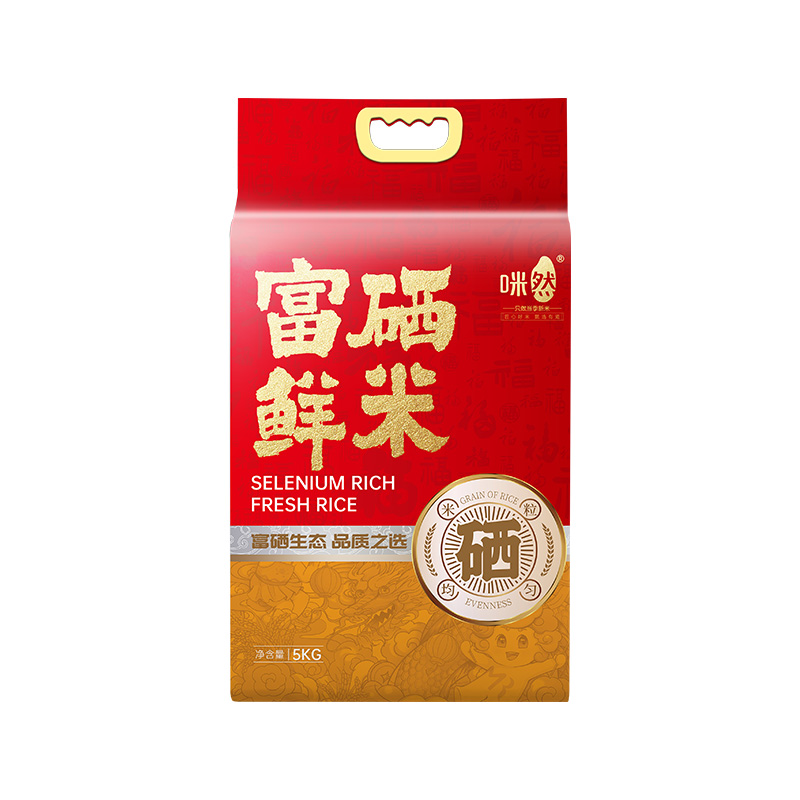 咪然鲜米5kg长粒香米香浓郁软滑富硒MR161002(包装随机)