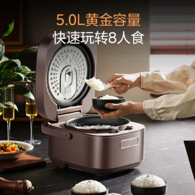 美的(Midea)电饭煲5L赤炎炭火立体IH加热加厚备长炭钛金鼎釜24小时预约MB-CFB5089H高清大图