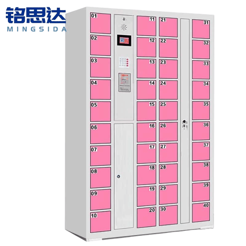 铭思达智能储物柜40门智能扫码台图片