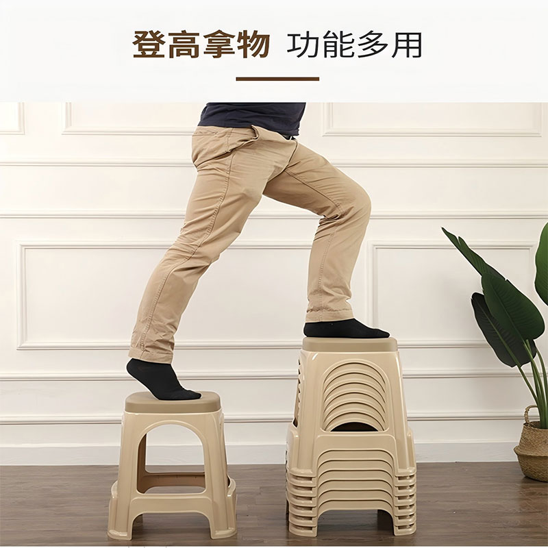 塑料凳子 36cm高清大图