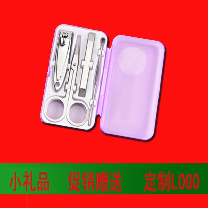 777(THREE SEVEN) 个人护理 指甲刀套装 100套起订