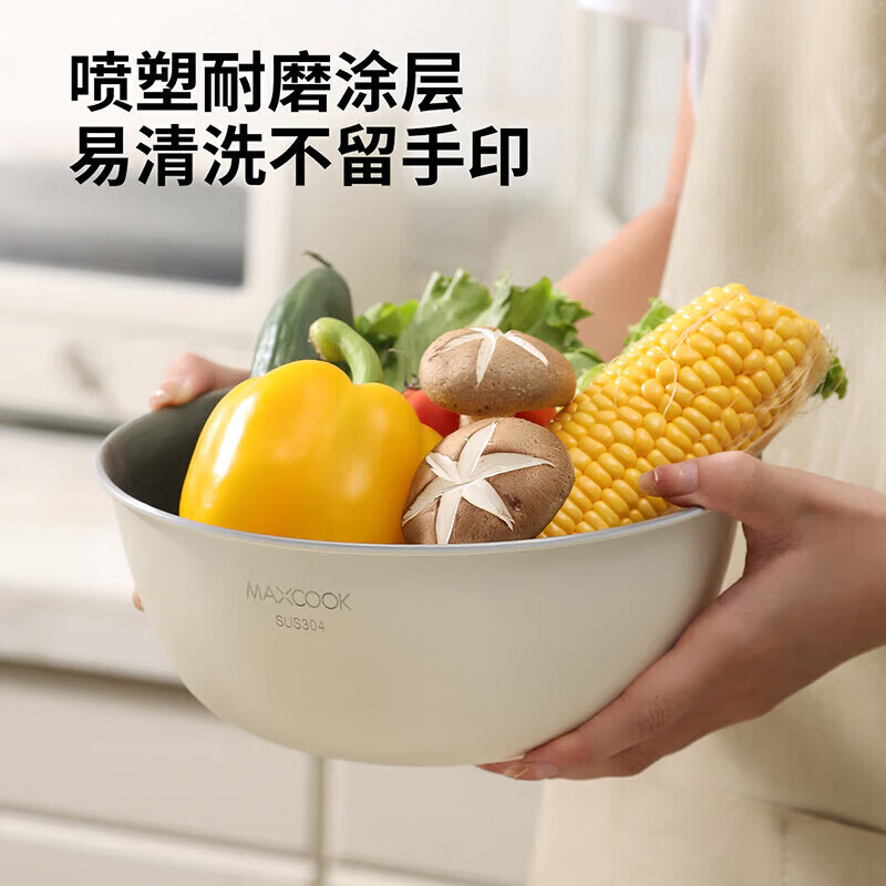 美厨双耳盆MCWA6059不锈钢洗菜盆和面盆打蛋盆带刻度高清大图