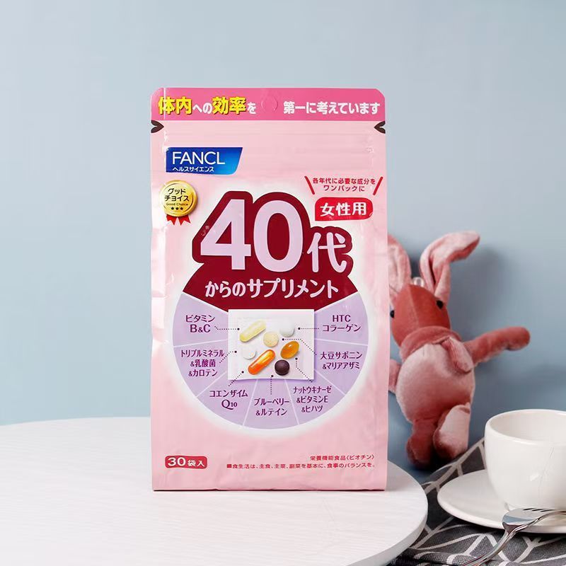 芳珂FANCL维生素女性40代营养包 30日量 复合维生素Q10胶原蛋白蓝莓叶黄素 均衡营养女性健康 日本进口 默认高清大图