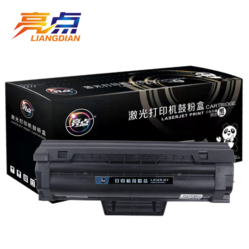 亮点硒鼓 MLT-D101S 支高清大图