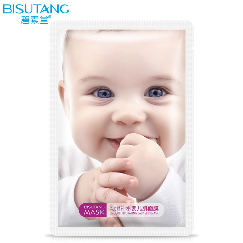 碧素堂(BISUTANG)幼滑婴儿肌面膜贴5片