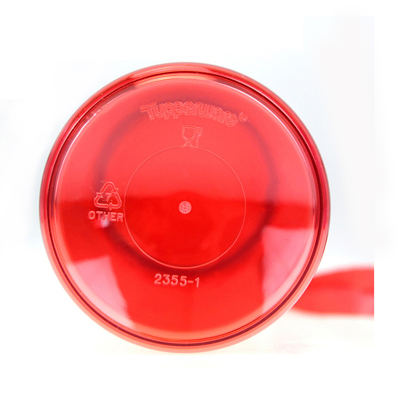 特百惠(Tupperware)雅致杯310ml 创意便携塑料防漏运动儿童学生随手水杯