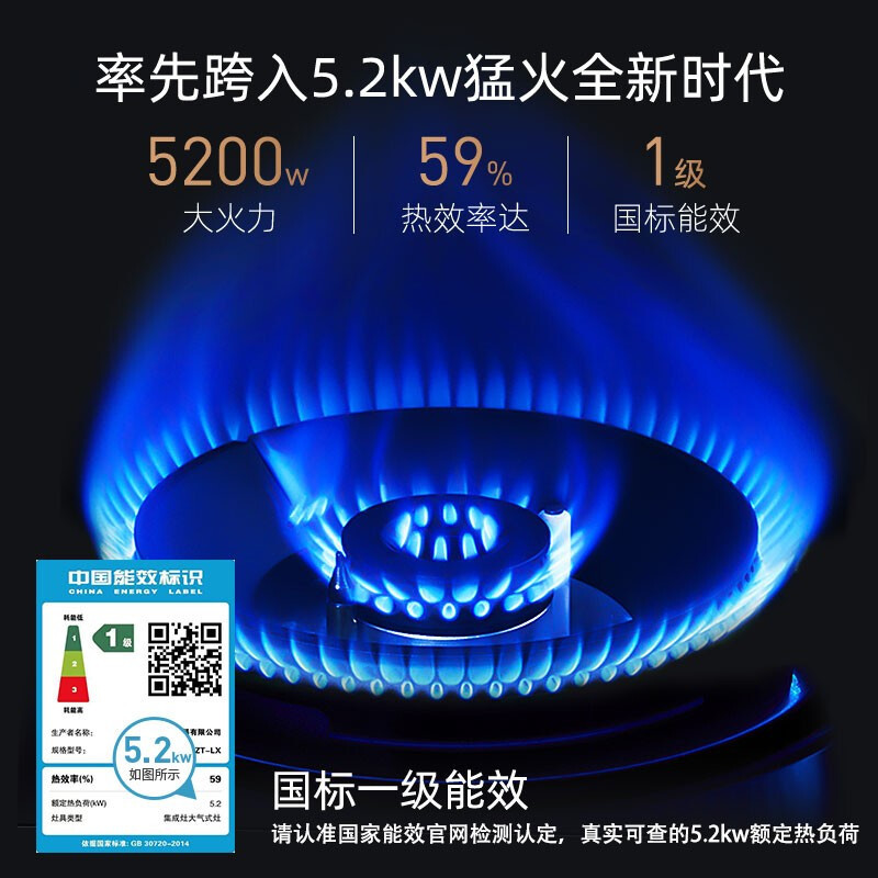 欧尼尔OUNIER LX5-BZK一体式厨房一体机带蒸烤箱下排烟式家用环保灶燃气自动清洗变频电机油烟机液化气集成灶
