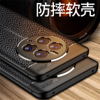 安美宝 华为mate60pro手机壳Mate50E防摔mate60保护套5g版硅胶皮纹mate40pro+个性创意商务