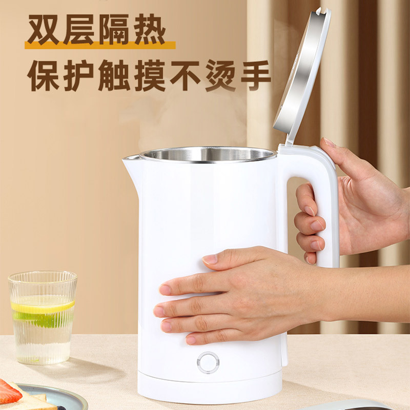 长虹(CHANGHONG) 电水壶家用电热水壶1.8L 防烫 食品级不锈钢烧水壶 CSH-18MD3白色