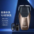 飞科（FLYCO）电动剃须刀全身水洗便携快充双头浮动刮胡刀FS888_81