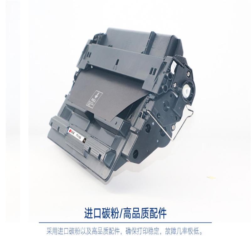 宝利通 PTH-192A HP LaserJet Pro M435nw(A3E42A)/M701n/M701a/M706高清大图