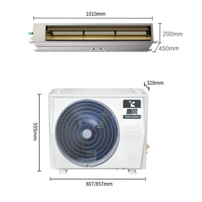美的 家用大2匹变频空调 GRD51T2W/BP2N1Y-CF(3) 货期7-15天