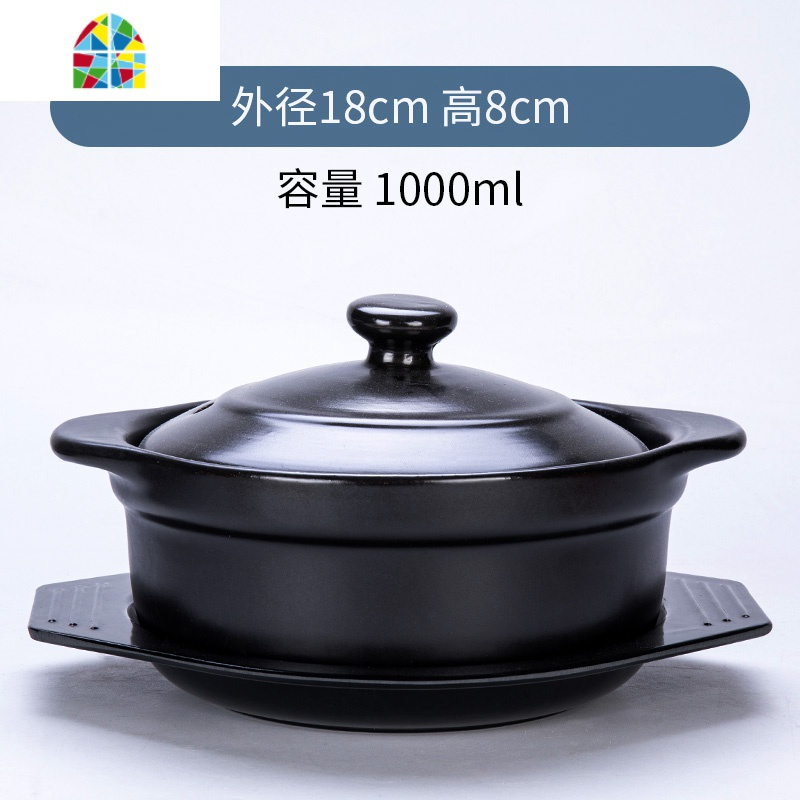 封后(fenghou)砂锅609186669506报价_参数_图片_视频_怎么样_问答