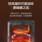 美的(Midea)商场同款空气炸锅 家用多功能 无油煎炸锅 薯条机 6.5升大容量 空气炸锅 MF-EKZ6503