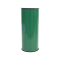 立思辰(LANXUM)CG-LH300R 红300mm*20m 铝合金胶贴(1盒/卷)适用GT310/GT310H