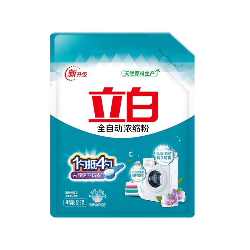立白洗衣粉套装515g*4袋去污nsf_lb_dz_515-4高清大图