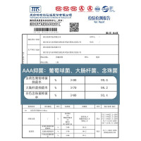 浪莎青年男士内裤男潮流时尚运动棉柔中腰平角裤宽松大码透气四角裤衩