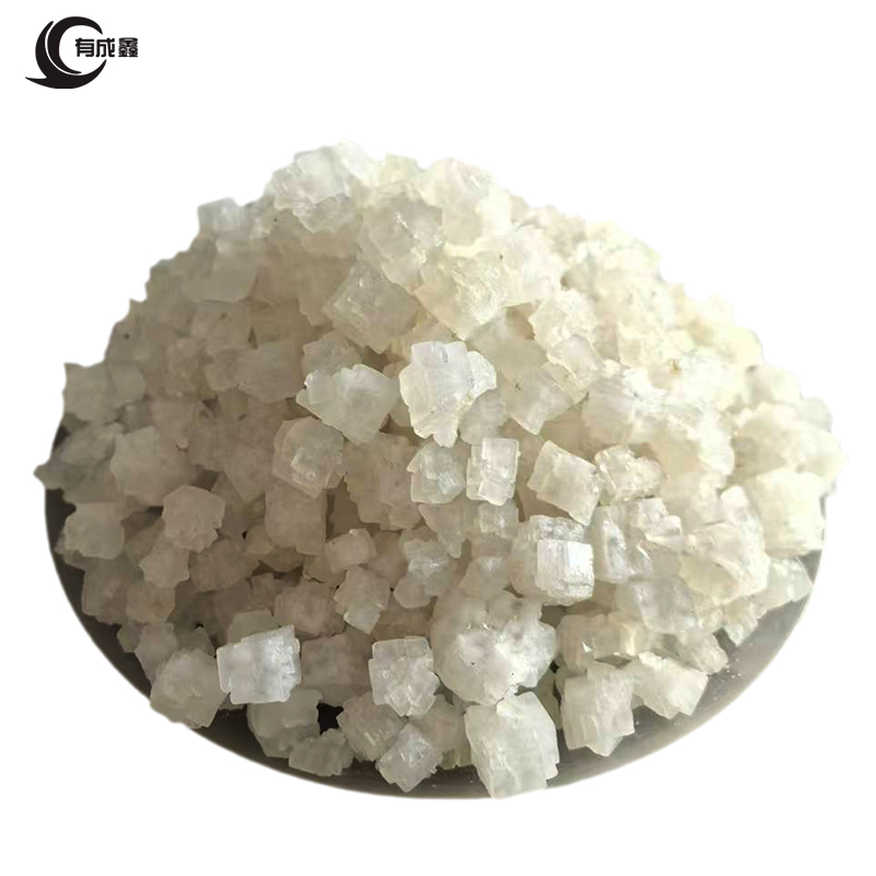 有成鑫 工业盐 50KG 袋高清大图