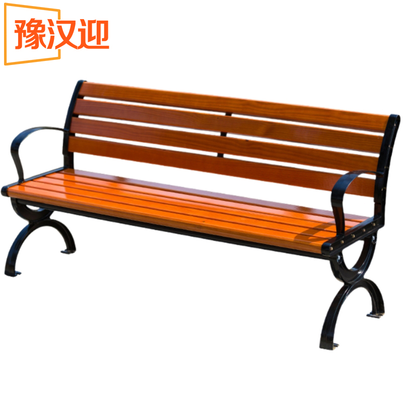 豫汉迎户外长椅高清大图